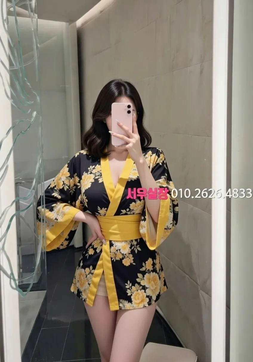 상왕십리 호빠 추천 및 검증된 최상급 프리미엄 업소 스크린샷