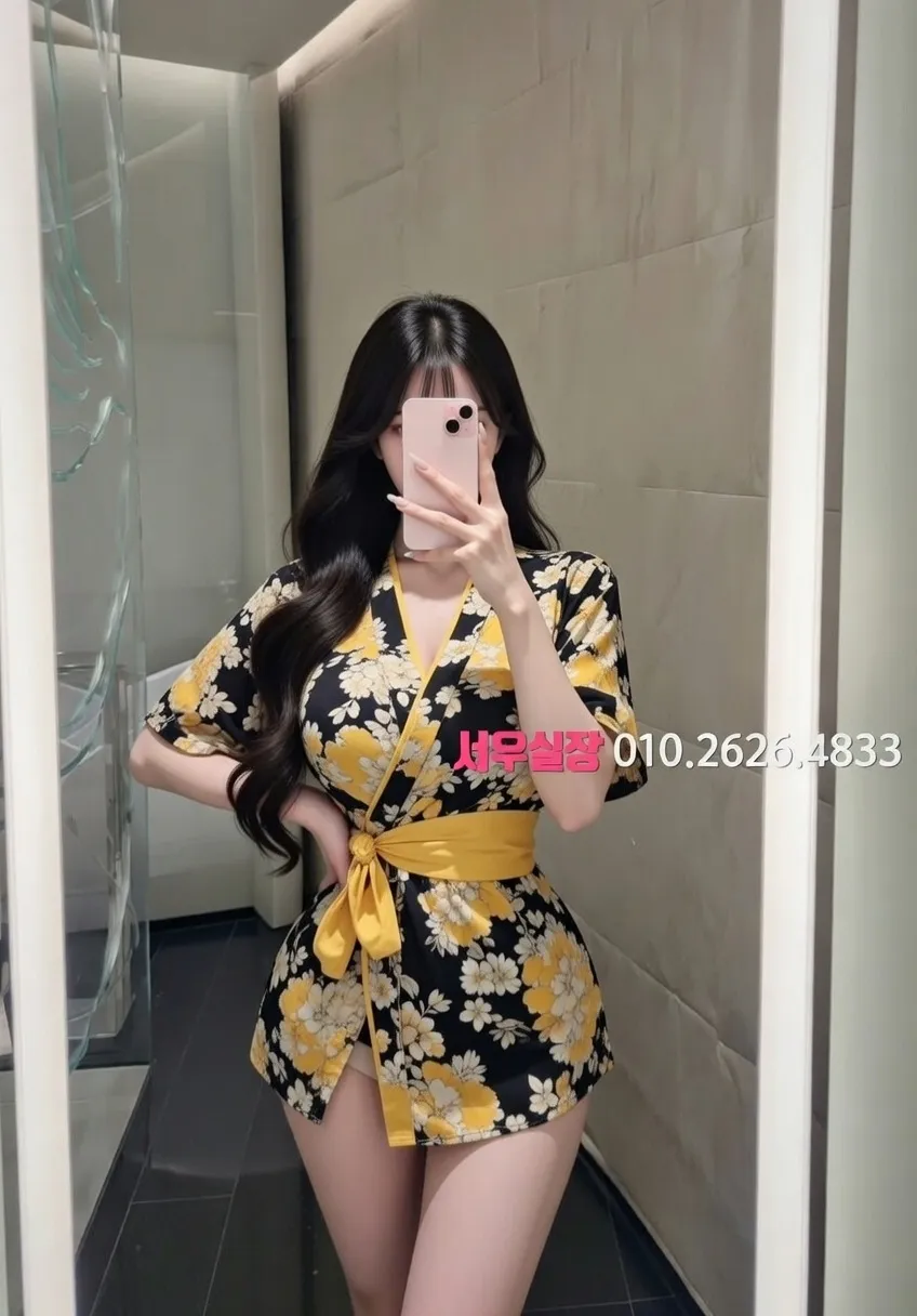 상왕십리 퍼블릭 프리미엄 라인업 9번 프로필