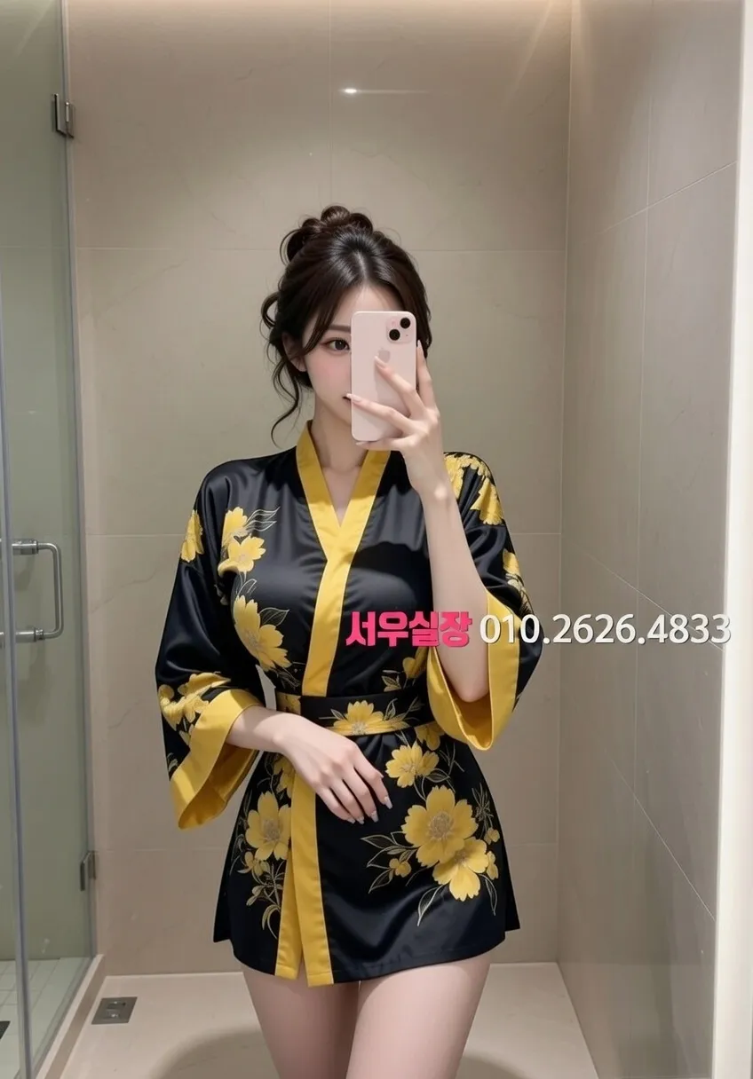 상왕십리 레깅스룸 프리미엄 라인업 17번 프로필