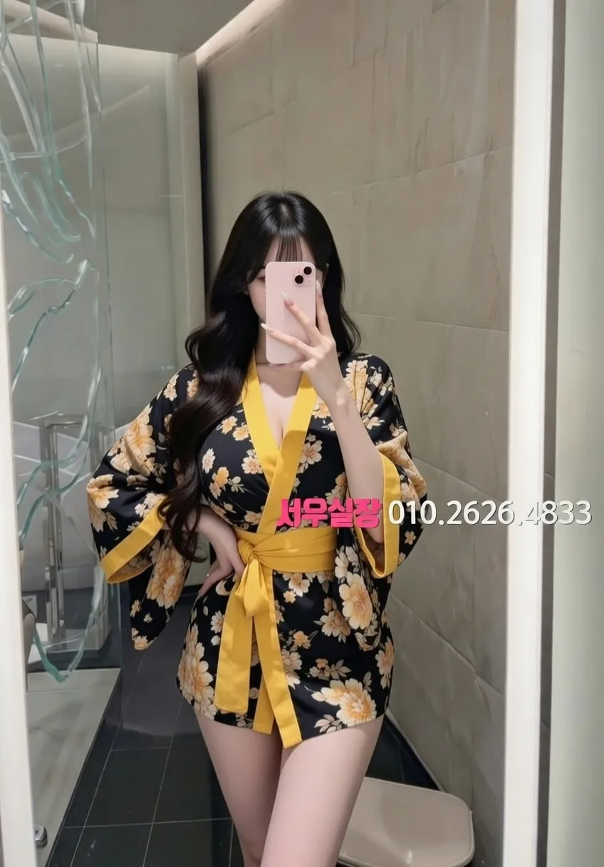 상왕십리 아빠방 프리미엄 라인업 1번 프로필