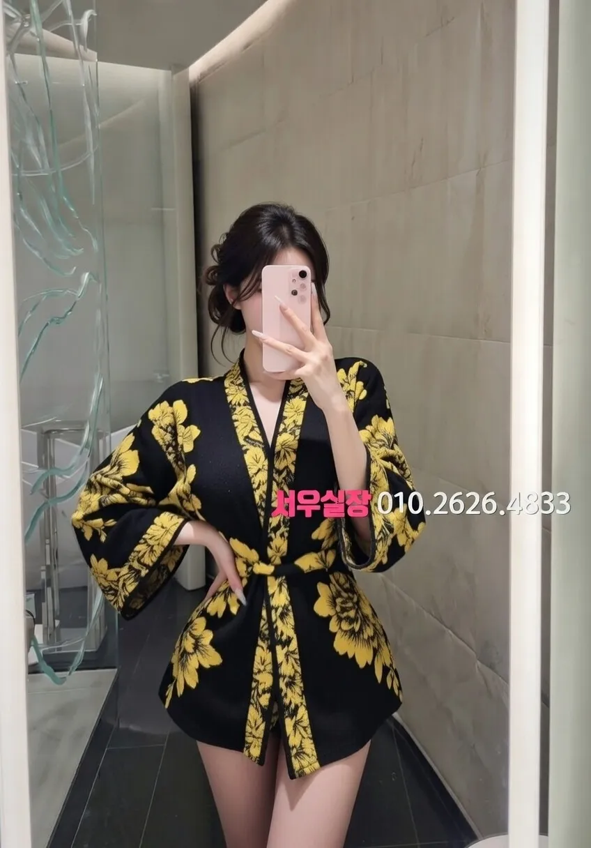 상왕십리 레깅스룸 프리미엄 라인업 27번 프로필