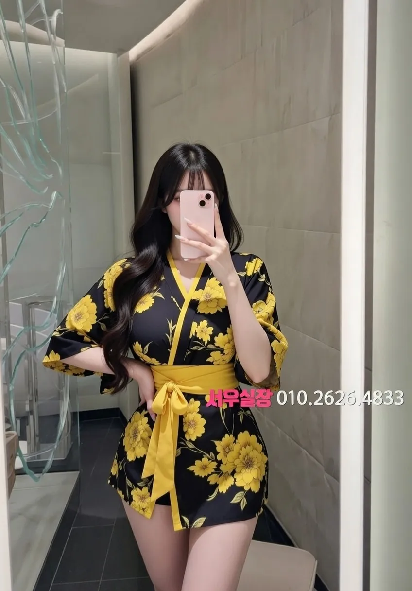 상왕십리 텐카페 프리미엄 라인업 26번 프로필