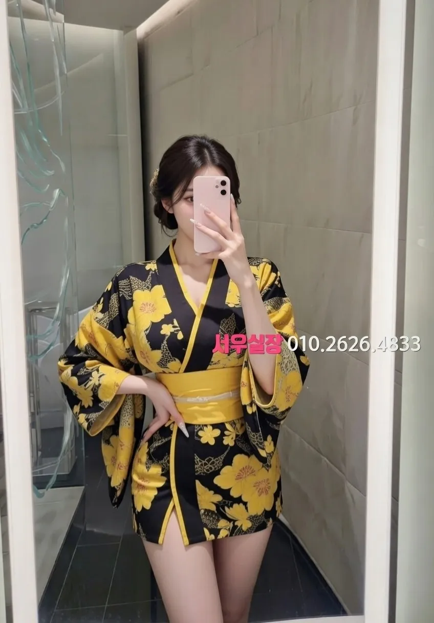 상왕십리 다국적노래클럽 프리미엄 라인업 25번 프로필