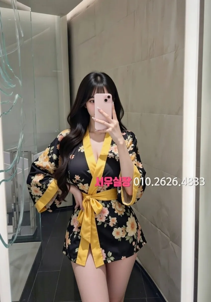 상왕십리 미러룸 프리미엄 라인업 39번 프로필