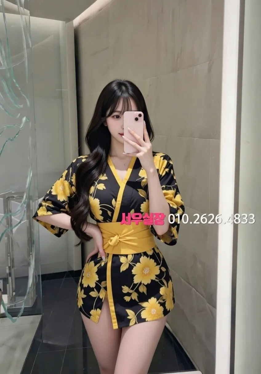 상왕십리 하이퍼블릭 프리미엄 라인업 7번 프로필