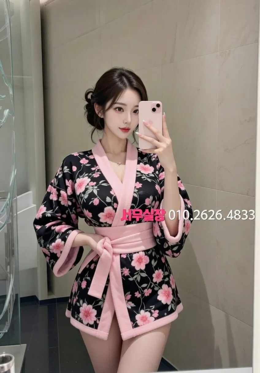 상왕십리 아빠방 추천 및 검증된 최상급 프리미엄 업소 스크린샷