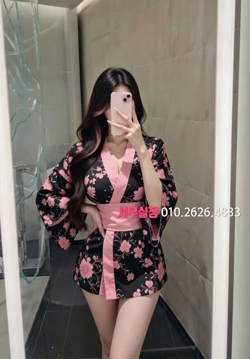 상왕십리 퍼블릭 프리미엄 라인업 40번 프로필