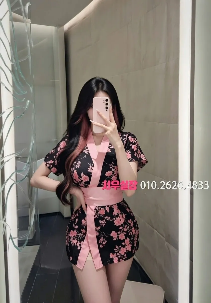 상왕십리 하이퍼블릭 추천 및 검증된 최상급 프리미엄 업소 스크린샷