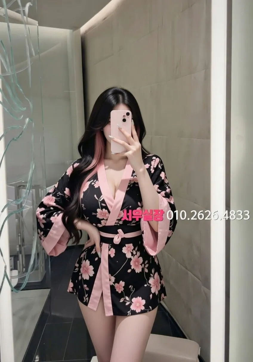 상왕십리 노래빠 프리미엄 라인업 2번 프로필