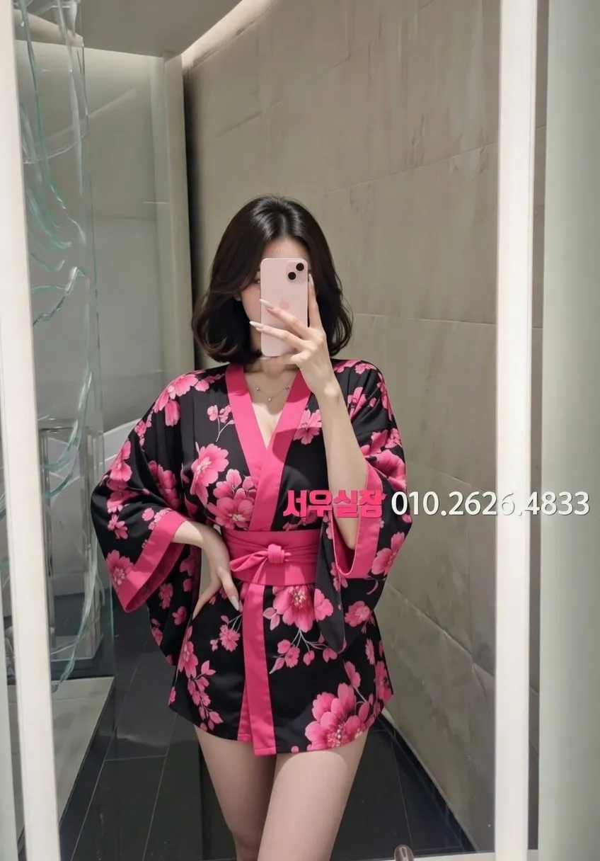 상왕십리 노래빵 프리미엄 라인업 40번 프로필