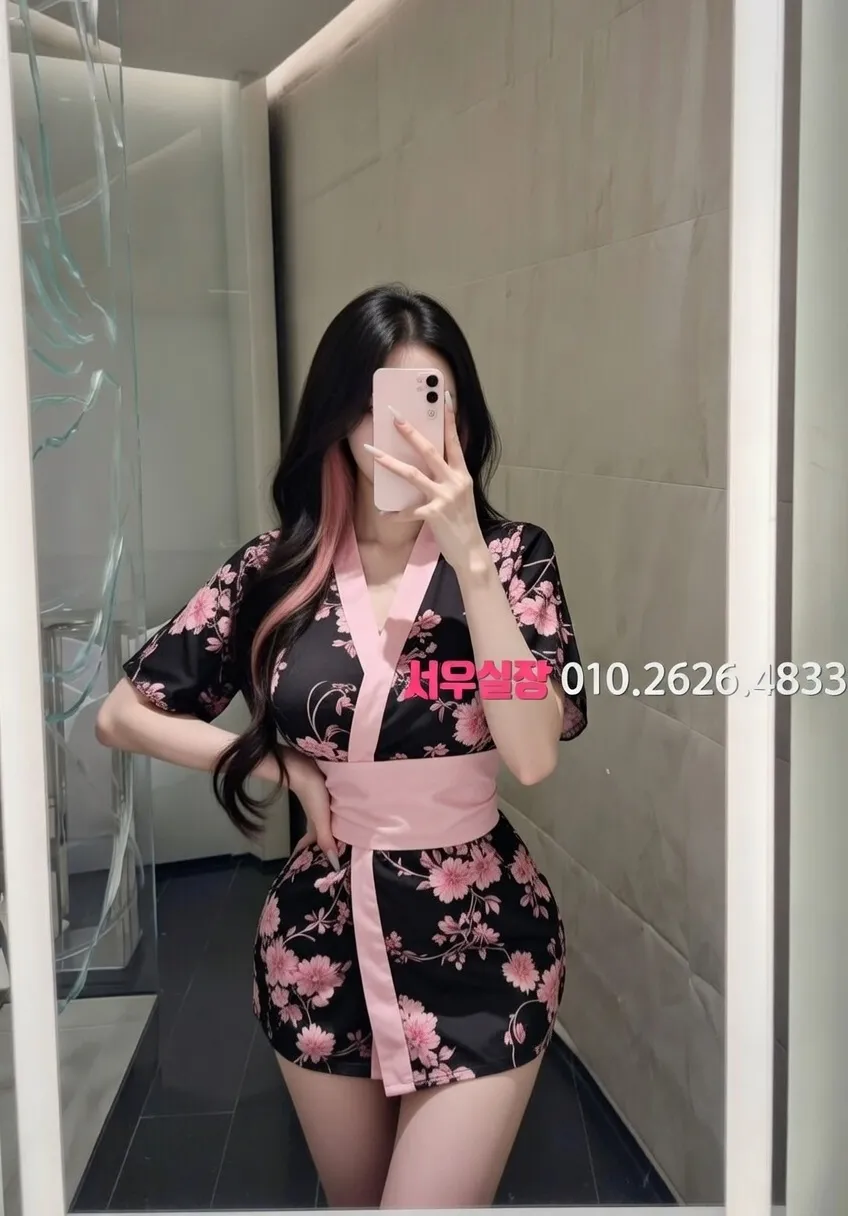 상왕십리 보도 프리미엄 라인업 28번 프로필