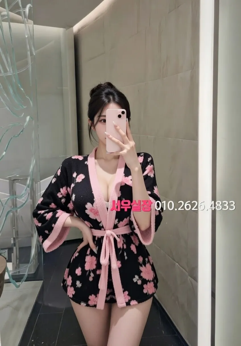 상왕십리 셔츠룸 프리미엄 라인업 30번 프로필