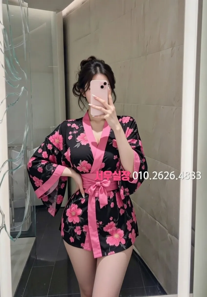 상왕십리 아빠방 프리미엄 라인업 7번 프로필