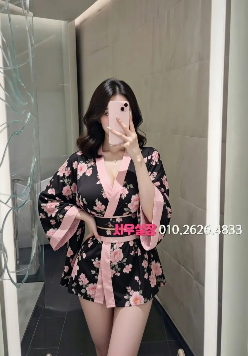 상왕십리 호빠 프리미엄 라인업 37번 프로필