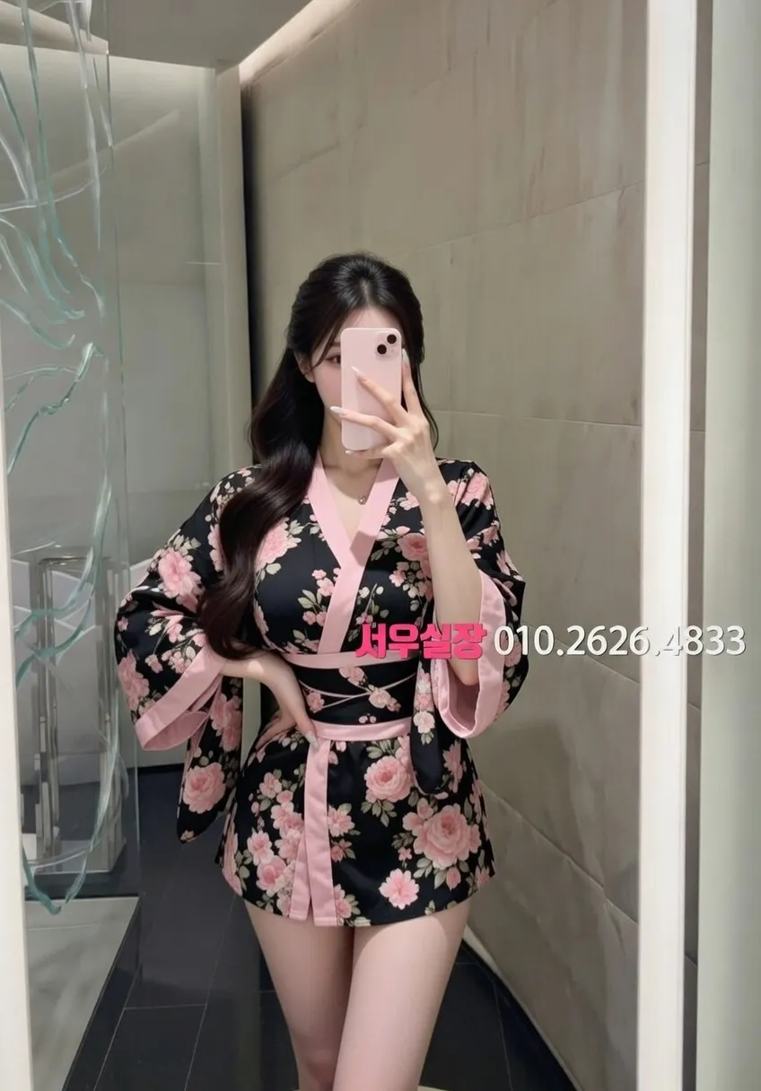 상왕십리 룸살롱 프리미엄 라인업 38번 프로필