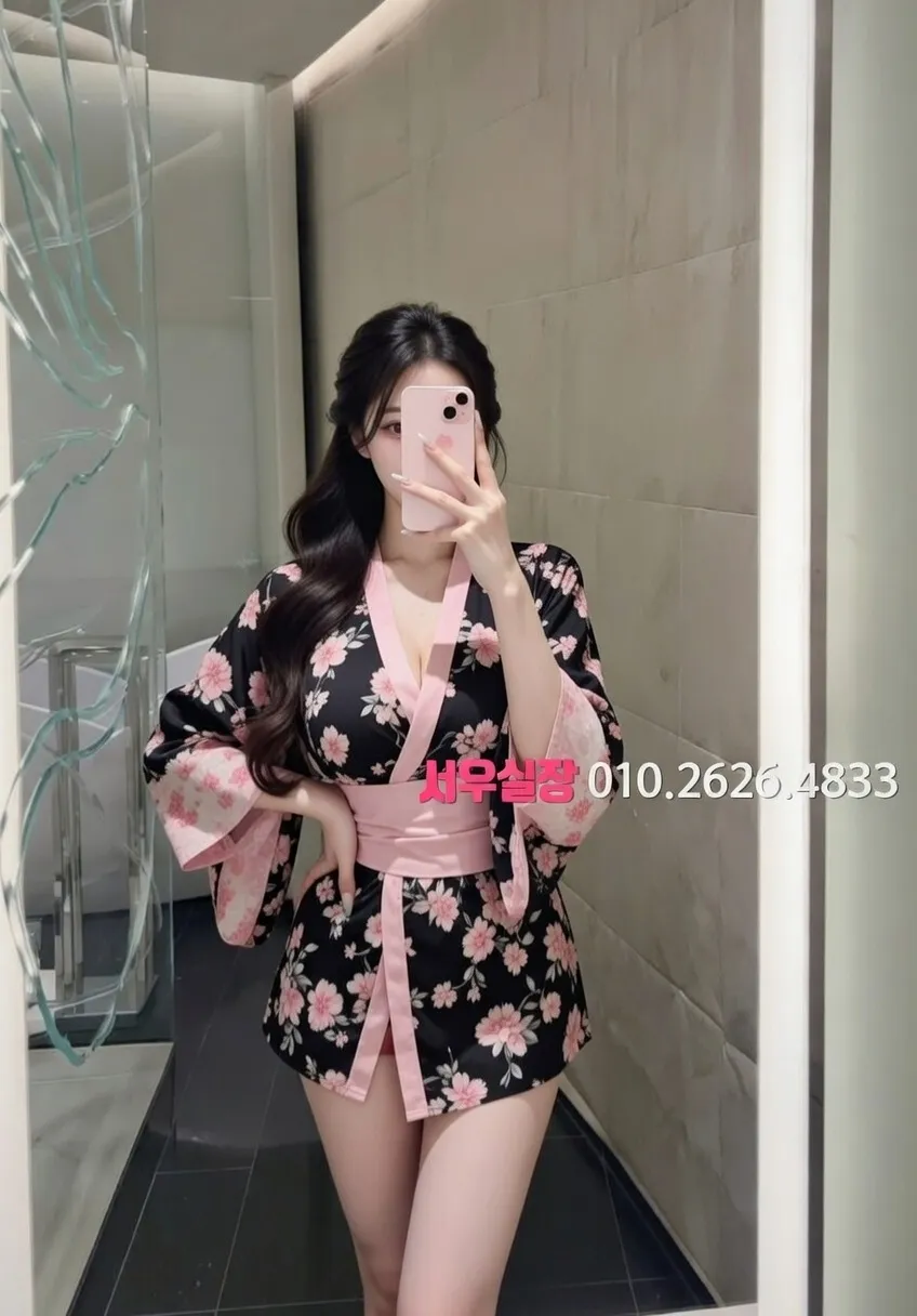 상왕십리 노래빵 추천 및 검증된 최상급 프리미엄 업소 스크린샷