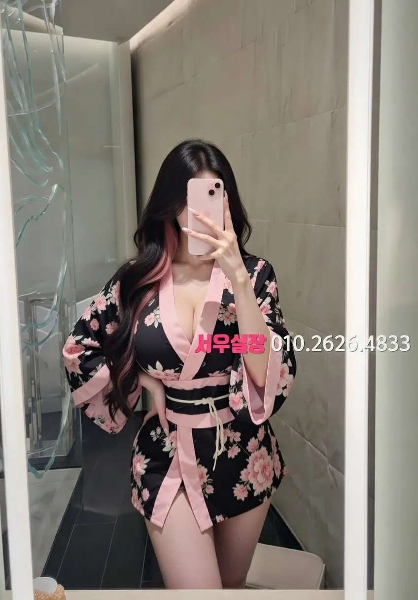 상왕십리 쓰리노 프리미엄 라인업 17번 프로필