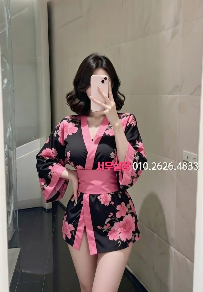 상왕십리 노래빠 프리미엄 라인업 12번 프로필