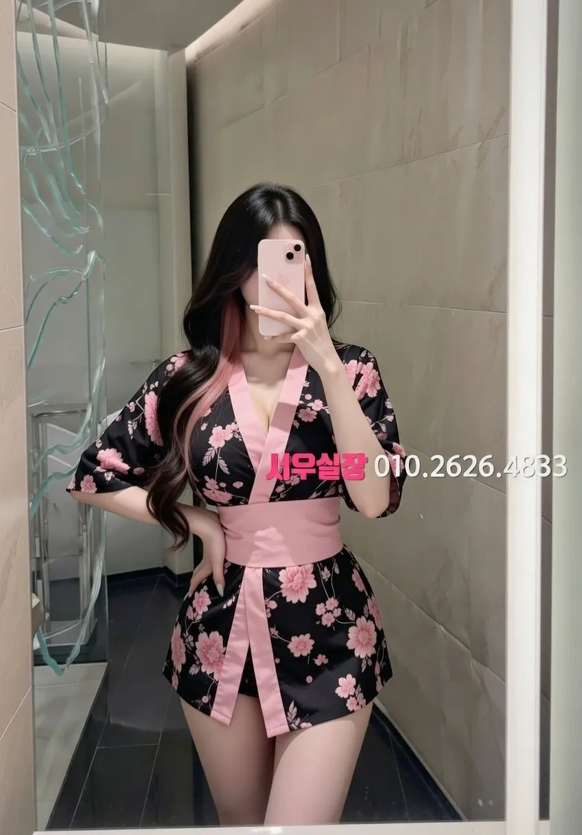 상왕십리 러시아노래방 프리미엄 라인업 16번 프로필