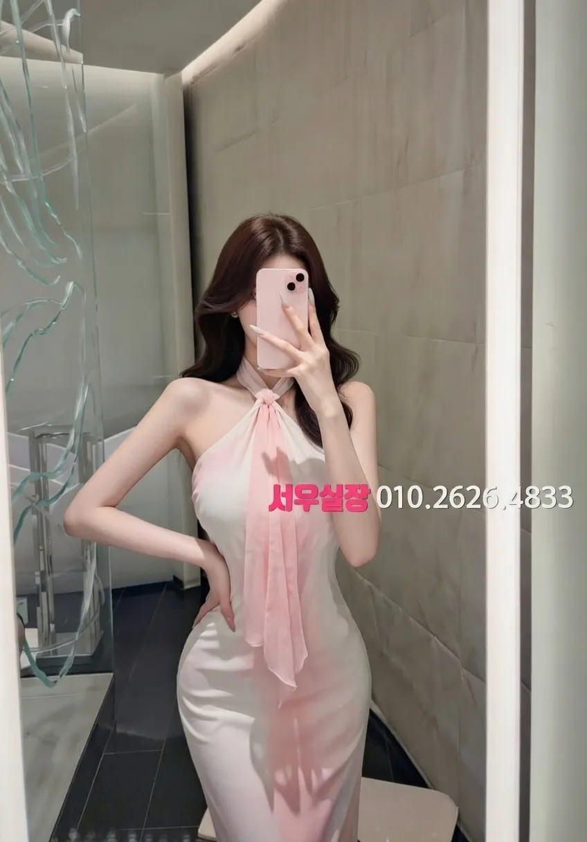 상왕십리 쩜오 프리미엄 라인업 22번 프로필