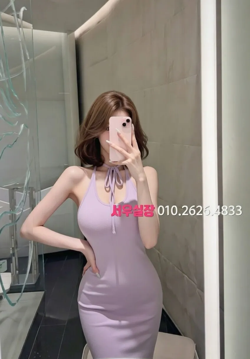 상왕십리 풀살롱 프리미엄 라인업 18번 프로필