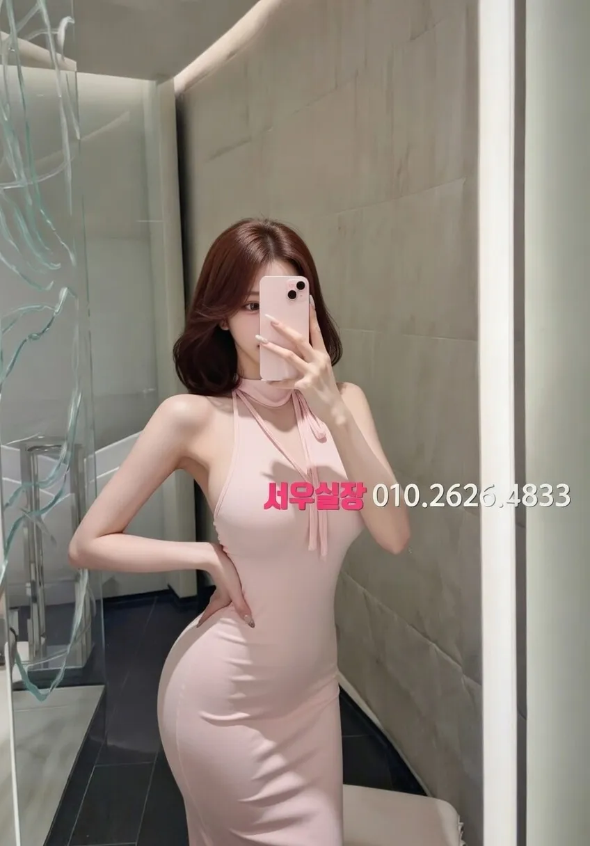 상왕십리 러시아노래방 프리미엄 라인업 32번 프로필