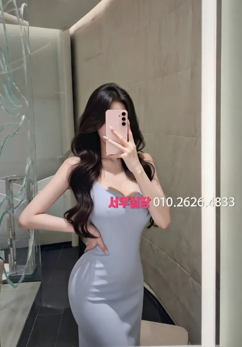 상왕십리 텐프로 프리미엄 라인업 24번 프로필