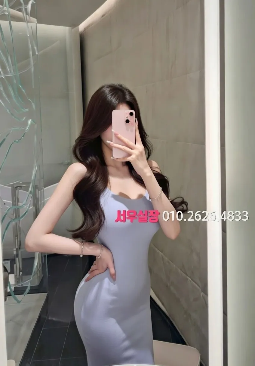 상왕십리 노래빵 프리미엄 라인업 22번 프로필