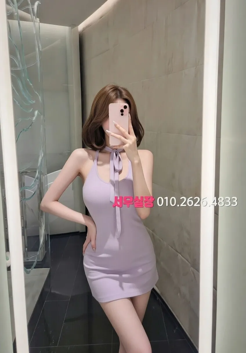 상왕십리 노래빠 프리미엄 라인업 40번 프로필