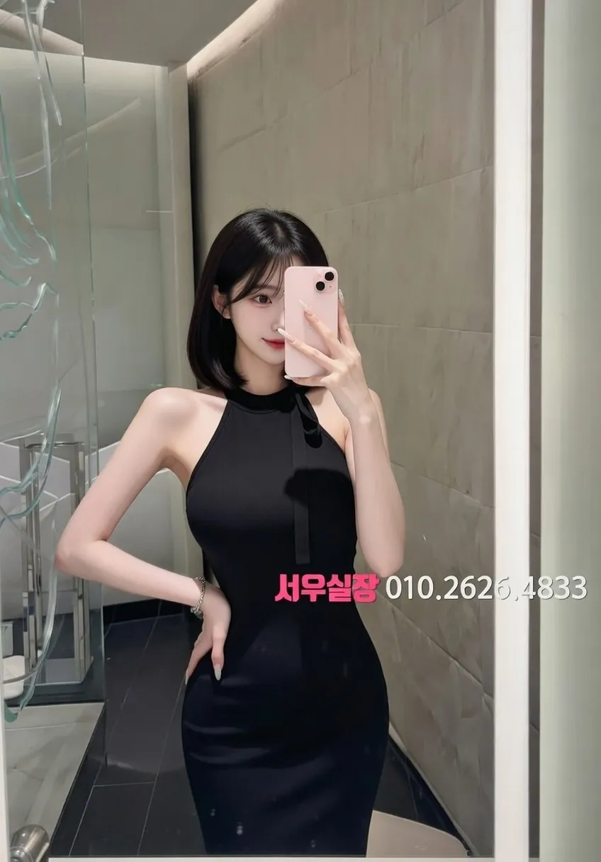 상왕십리 베트남노래방 프리미엄 라인업 30번 프로필