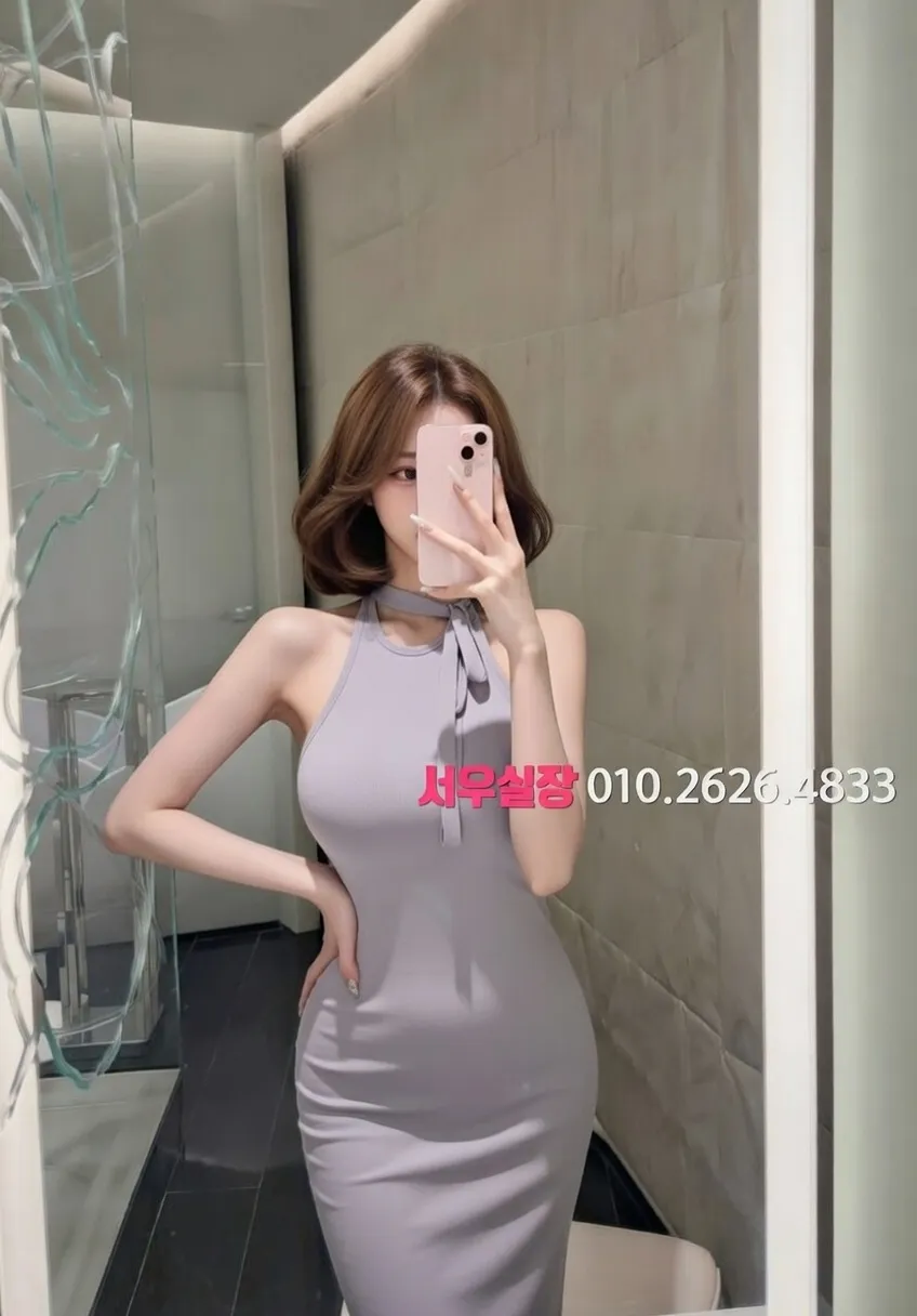 상왕십리 룸살롱 프리미엄 라인업 28번 프로필