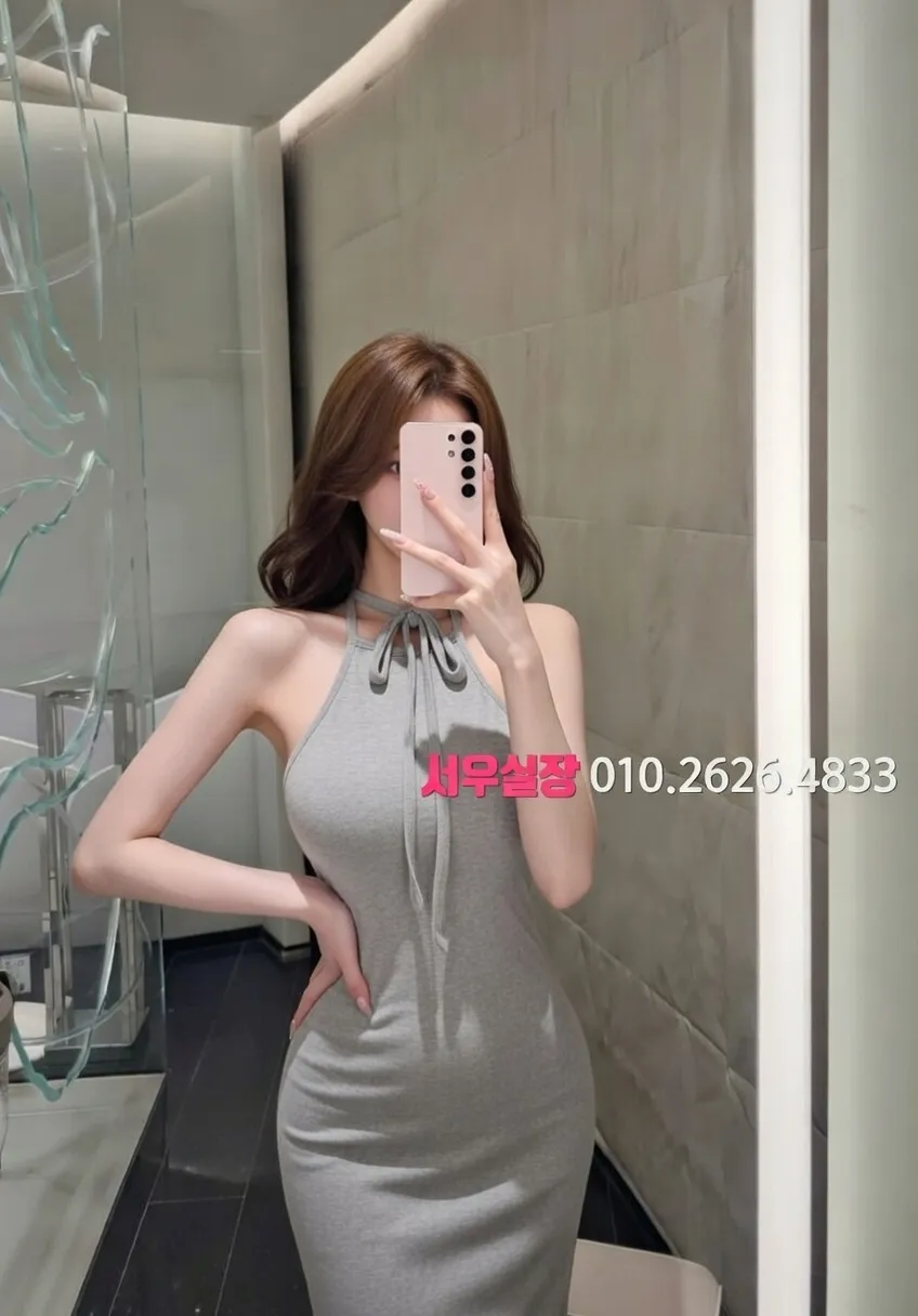 상왕십리 노래빵 프리미엄 라인업 18번 프로필