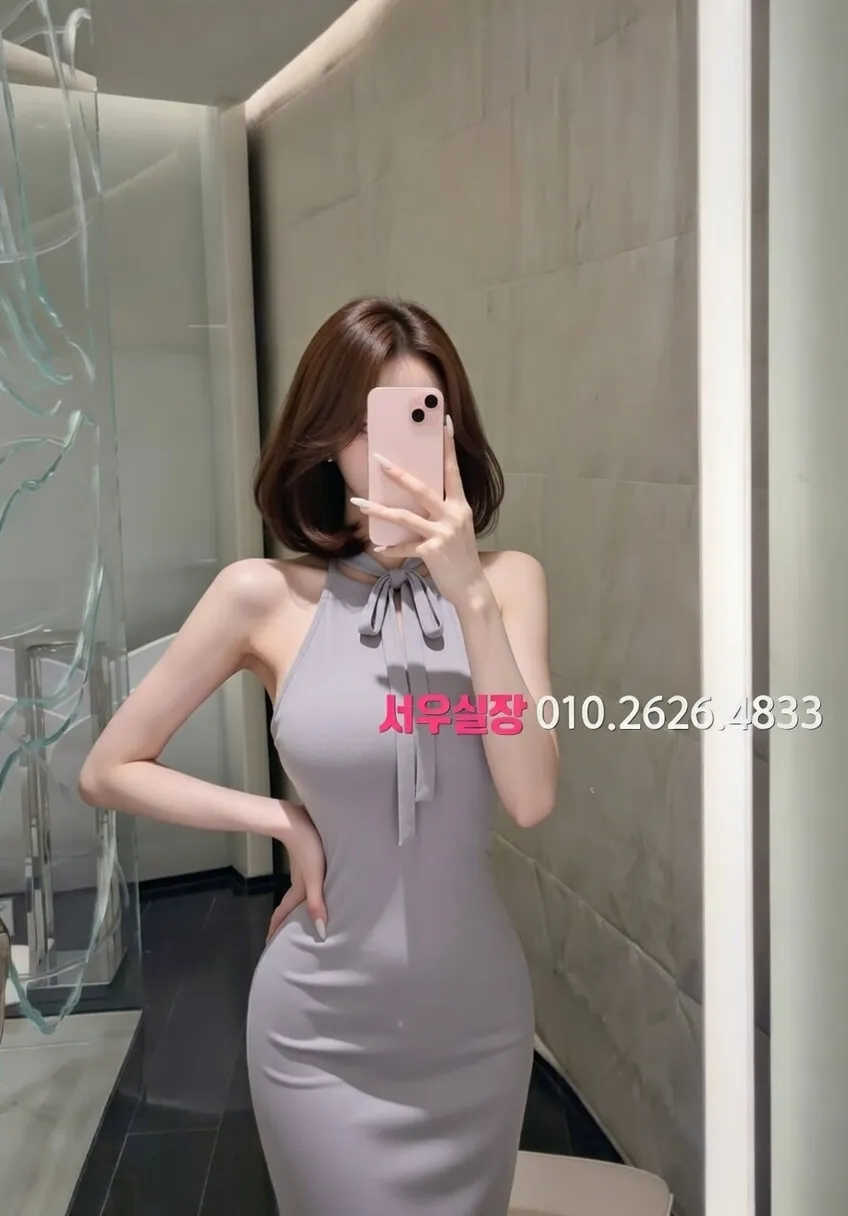 상왕십리 노래빵 프리미엄 라인업 11번 프로필