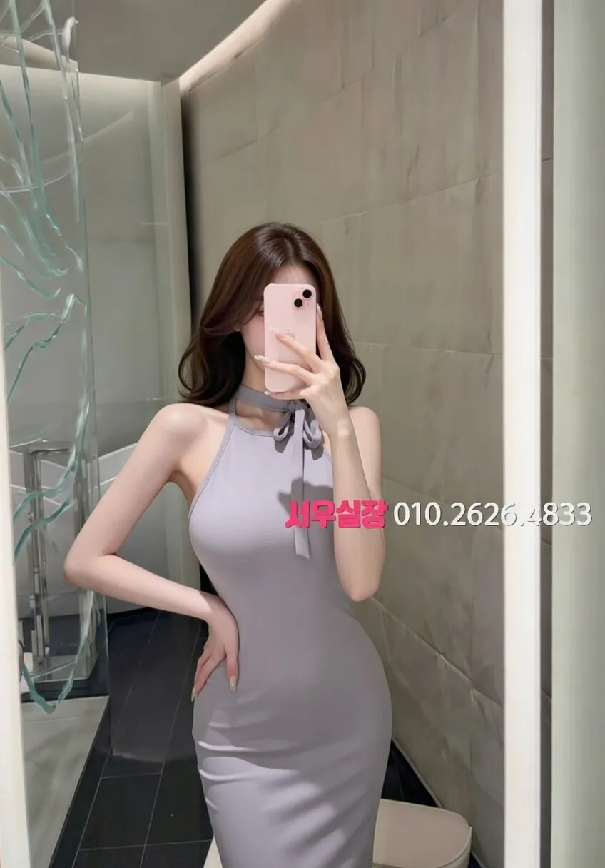 상왕십리 가라오케 프리미엄 라인업 5번 프로필