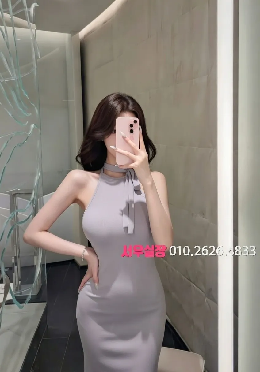 상왕십리 다국적 프리미엄 라인업 36번 프로필