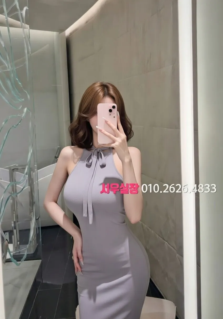 상왕십리 텐프로 프리미엄 라인업 14번 프로필