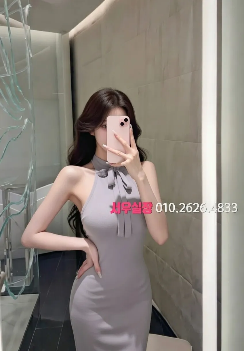 상왕십리 다국적노래방 프리미엄 라인업 13번 프로필