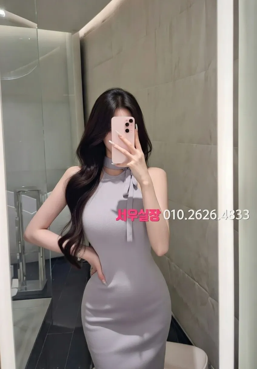 상왕십리 노래빵 프리미엄 라인업 7번 프로필