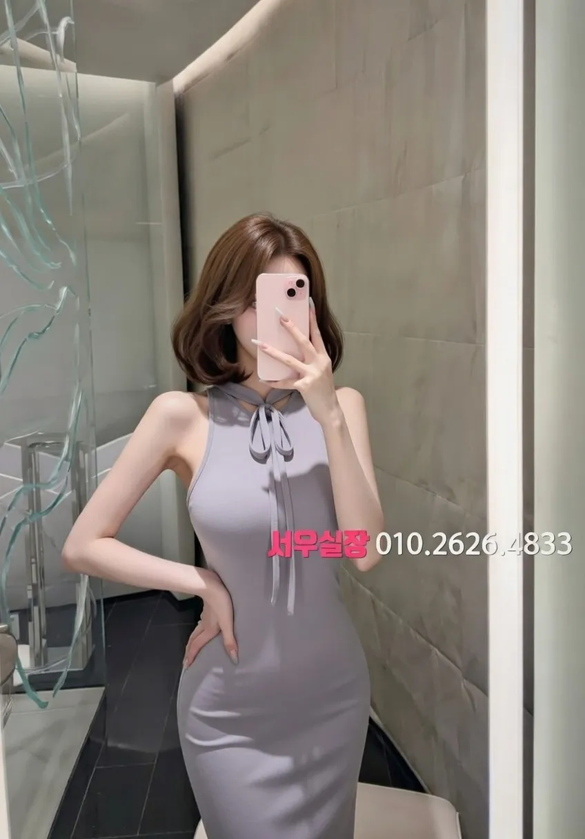 상왕십리 호빠 프리미엄 라인업 2번 프로필