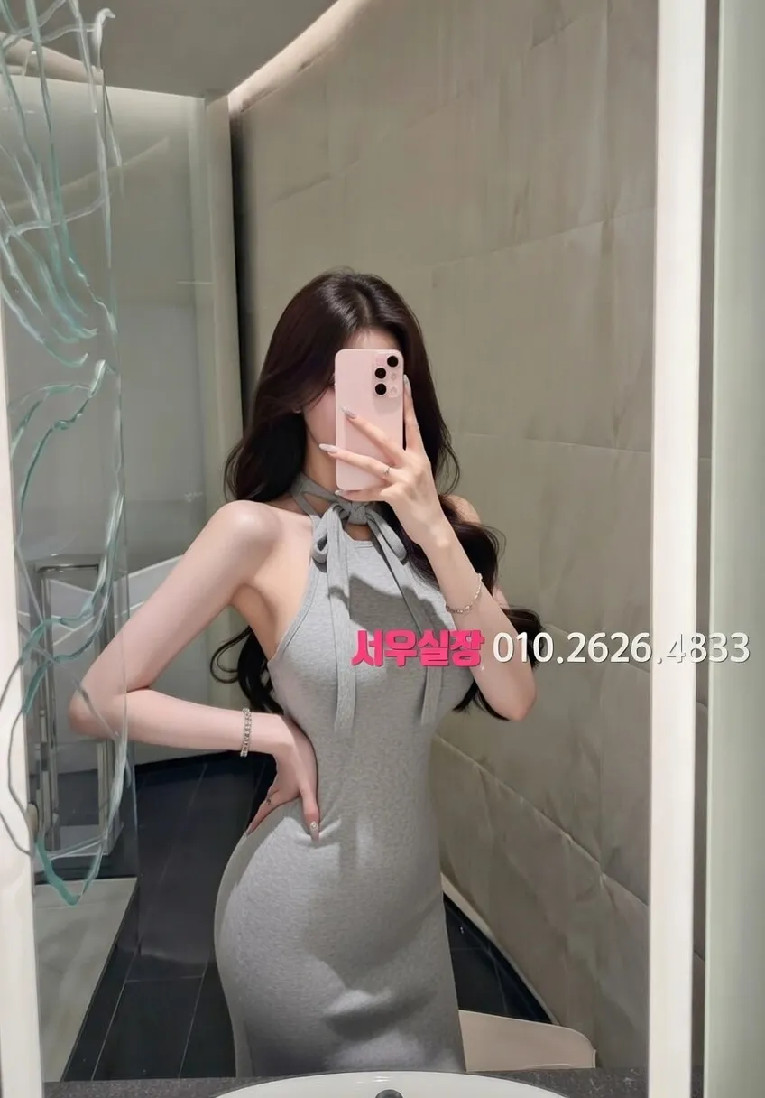 상왕십리 가라오케 프리미엄 라인업 29번 프로필