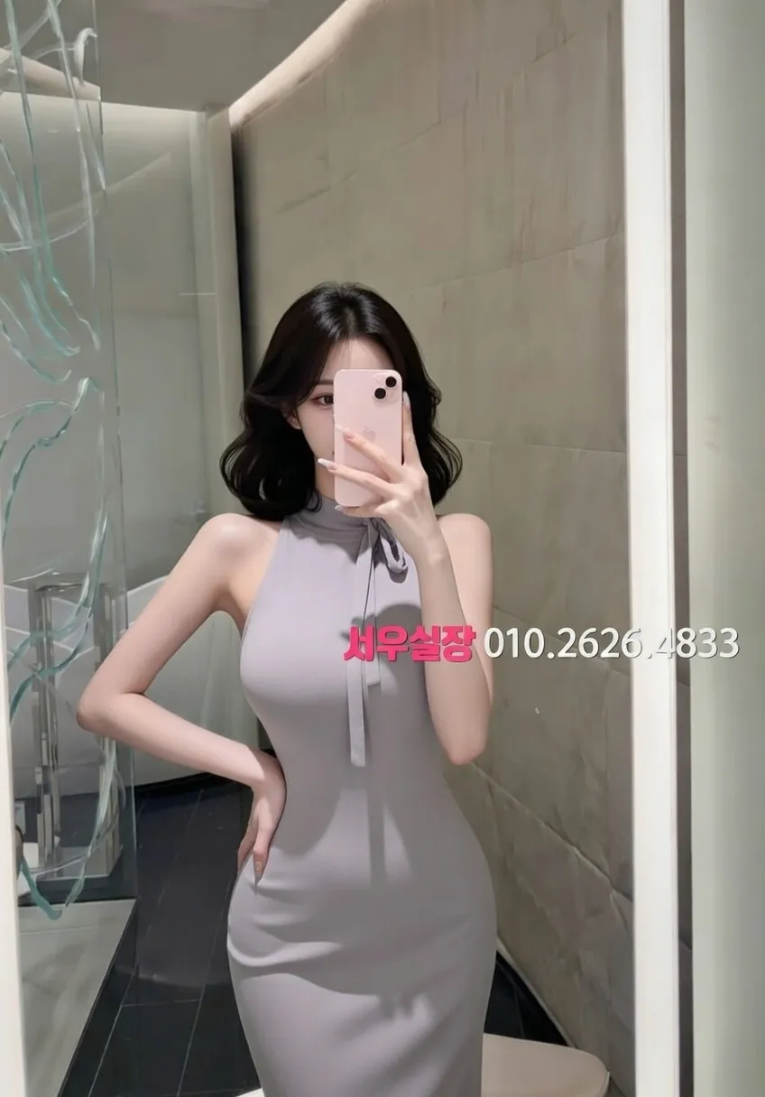 상왕십리 노래클럽 프리미엄 라인업 6번 프로필