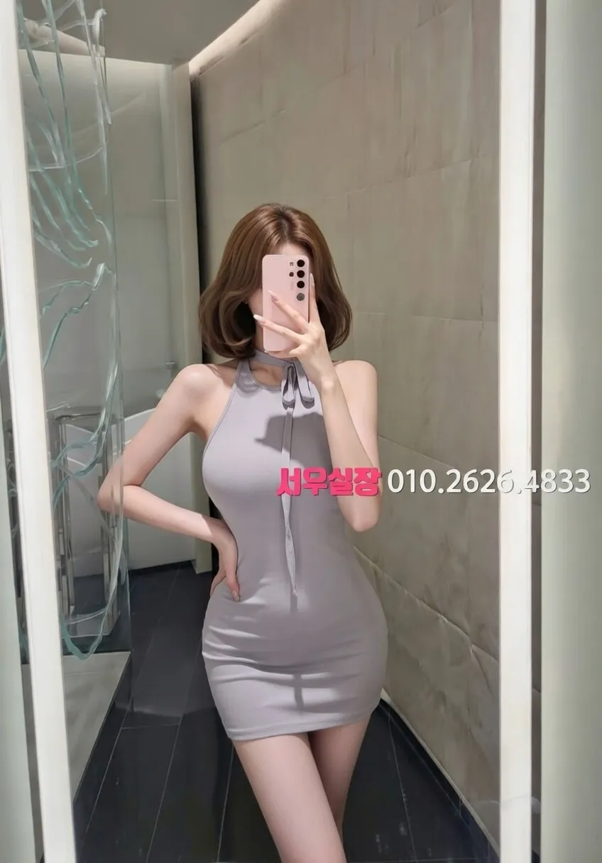 상왕십리 쓰리노 프리미엄 라인업 5번 프로필