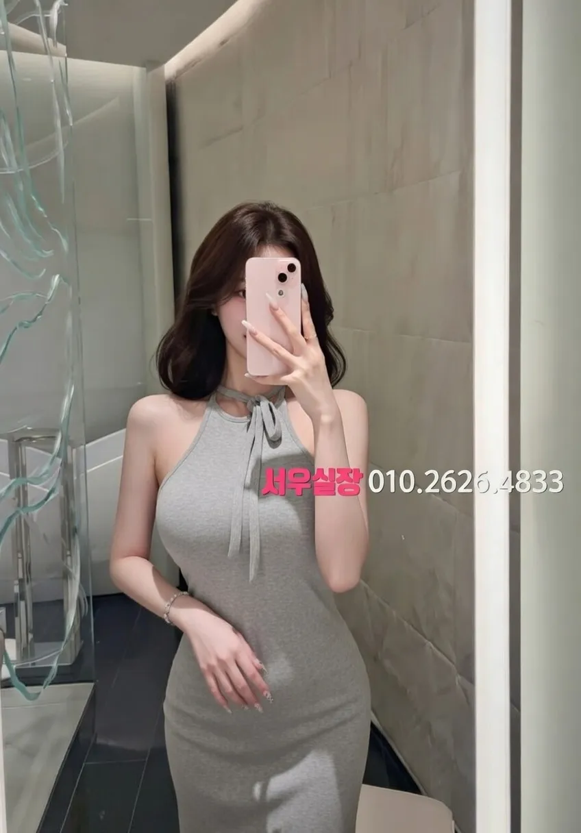 상왕십리 쩜오 프리미엄 라인업 39번 프로필