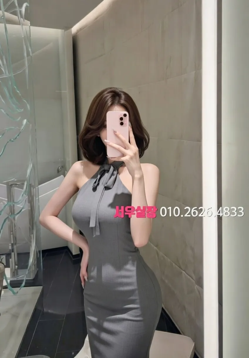 상왕십리 레깅스룸 프리미엄 라인업 39번 프로필