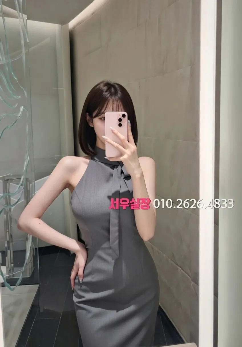 상왕십리 다국적노래클럽 프리미엄 라인업 29번 프로필