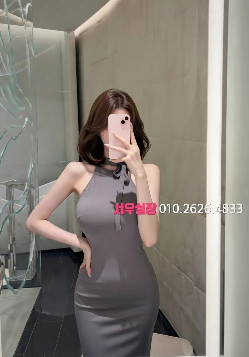 상왕십리 풀살롱 프리미엄 라인업 35번 프로필