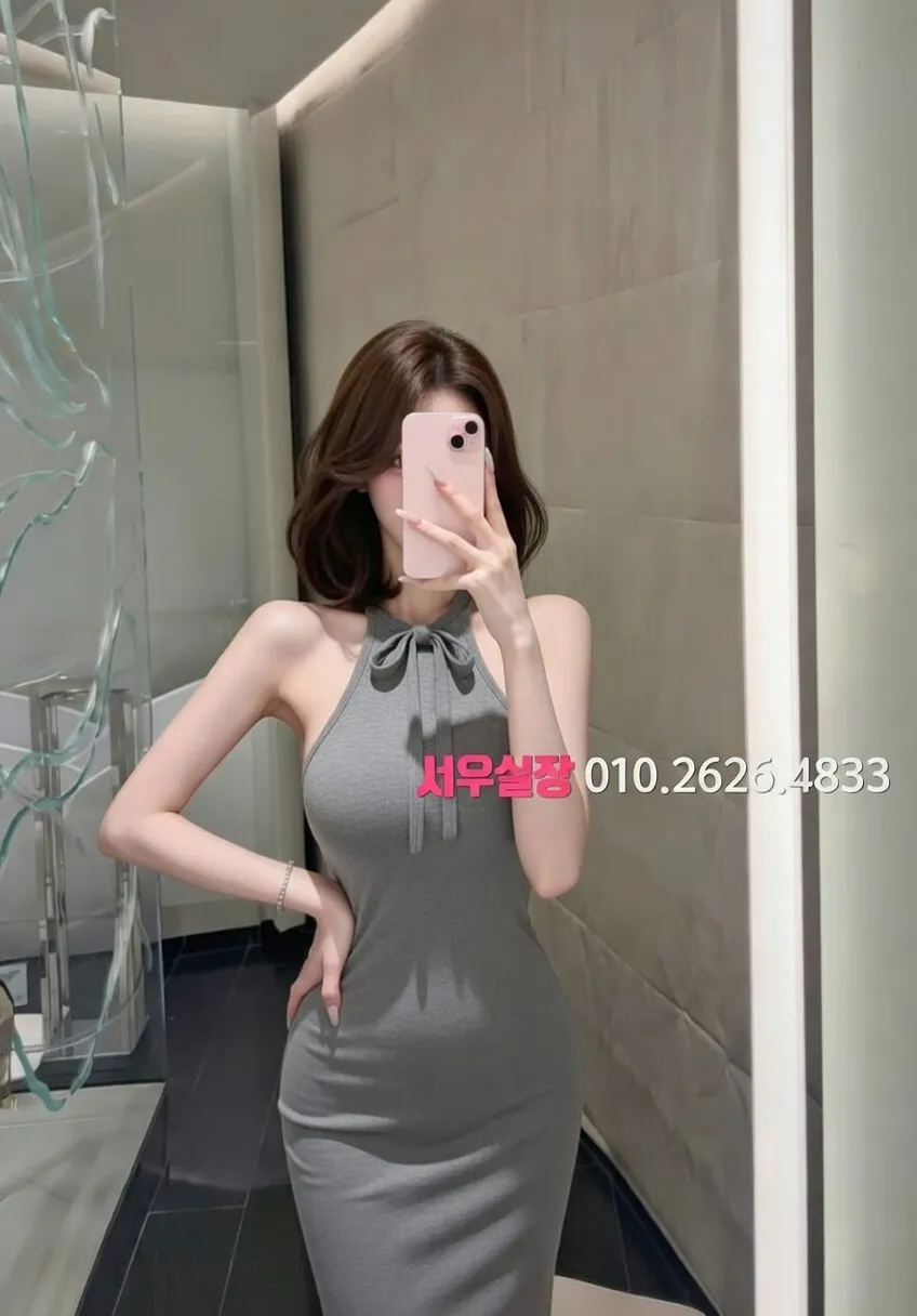 상왕십리 노래빠 프리미엄 라인업 38번 프로필