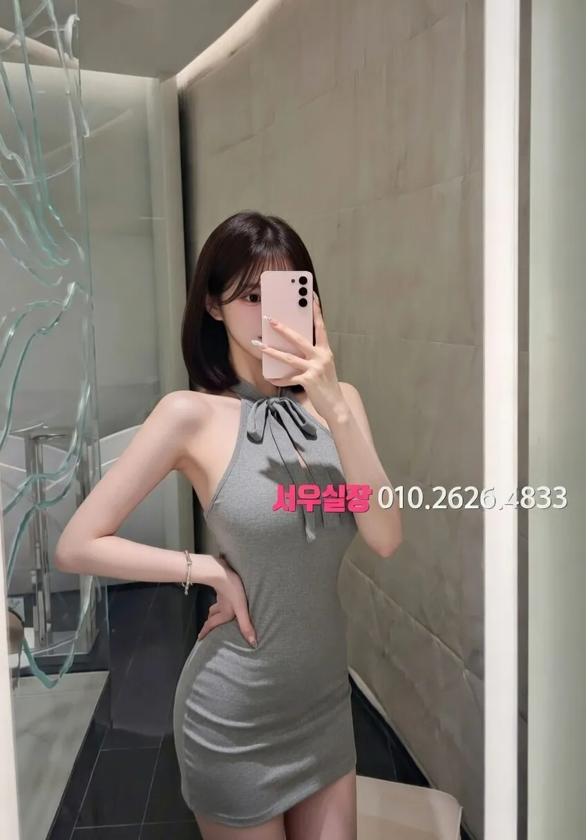 상왕십리 다국적노래클럽 프리미엄 라인업 20번 프로필