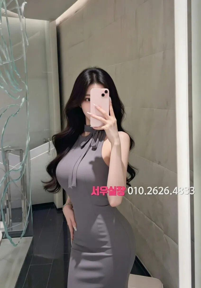 상왕십리 보도 프리미엄 라인업 1번 프로필