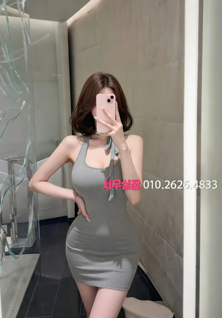 상왕십리 텐프로 프리미엄 라인업 21번 프로필